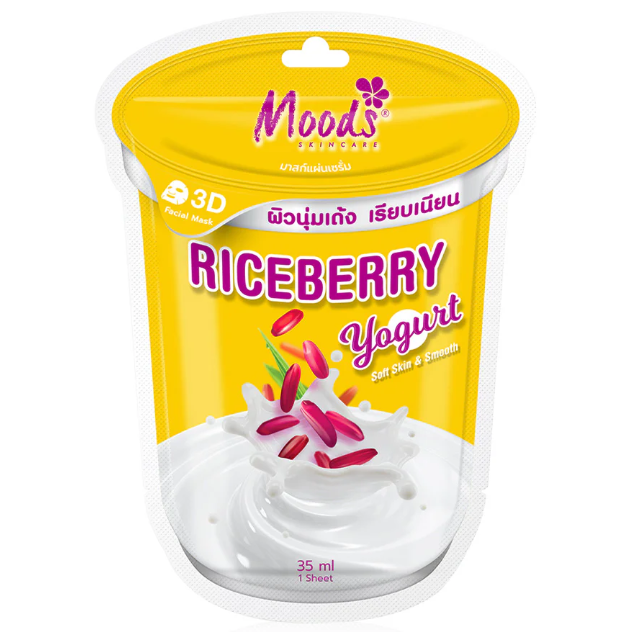 Moods Skin Care - Riceberry Yogurt Mask 35ml. (Pack of 3)