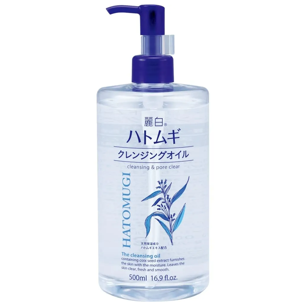 Kumano Yushi - Reihaku Hatomugi Cleansing & Pore Clean Cleansing Lotion 500ml.