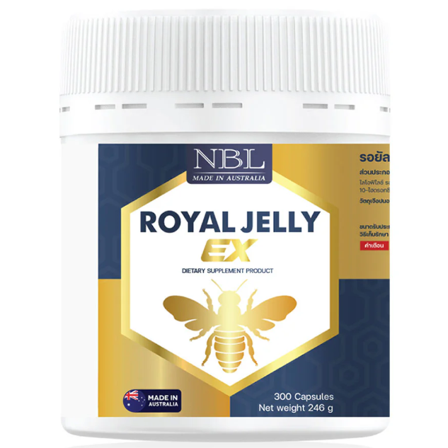 Nubolic (NBL) - Royal Jelly EX (300 Capsules)