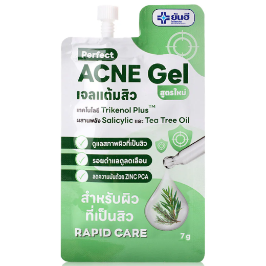 Yanhee - Perfect Acne Gel 7g. (Pack of 6)