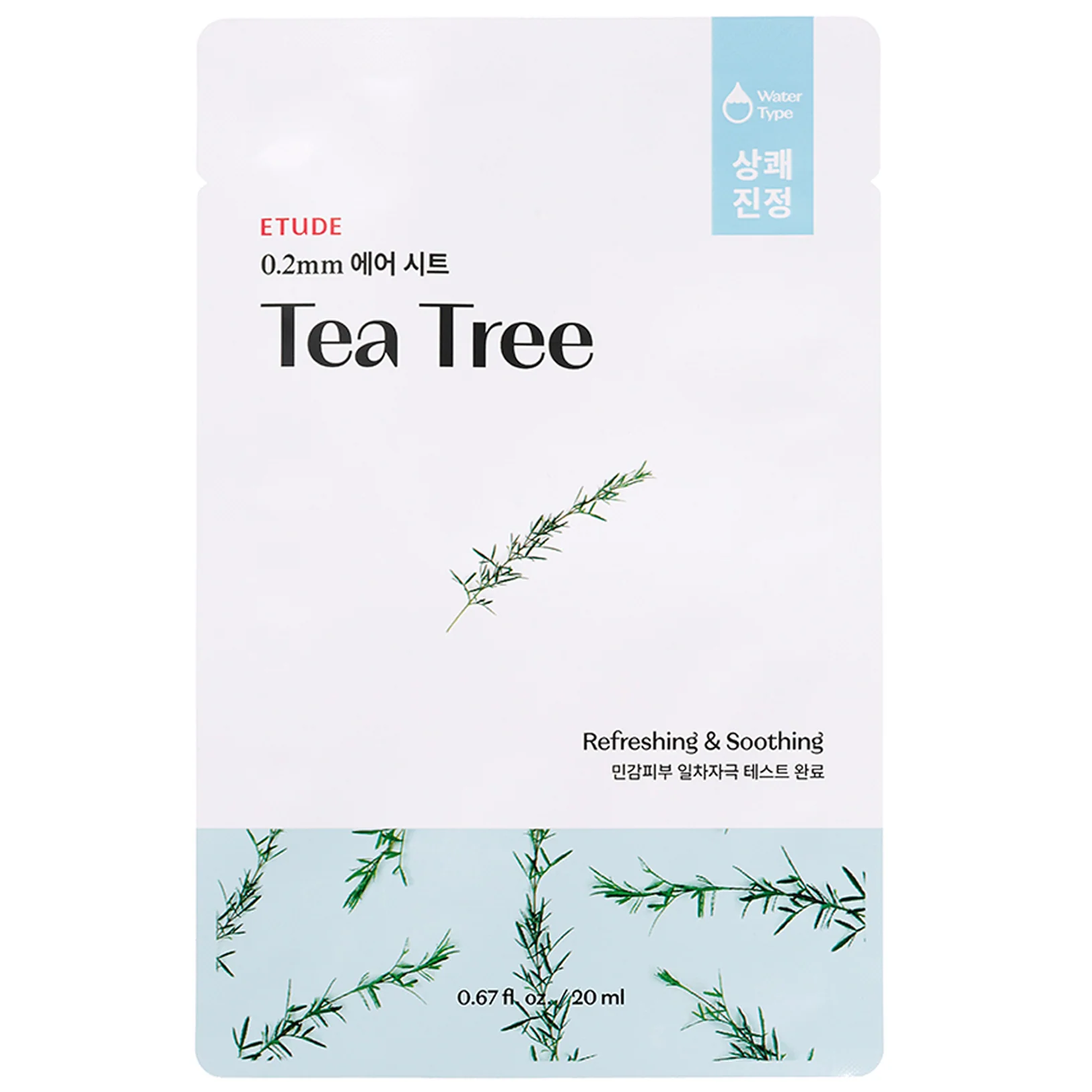 Etude - 0.2mm Air Mask Teatree 20ml. (Pack of 3)