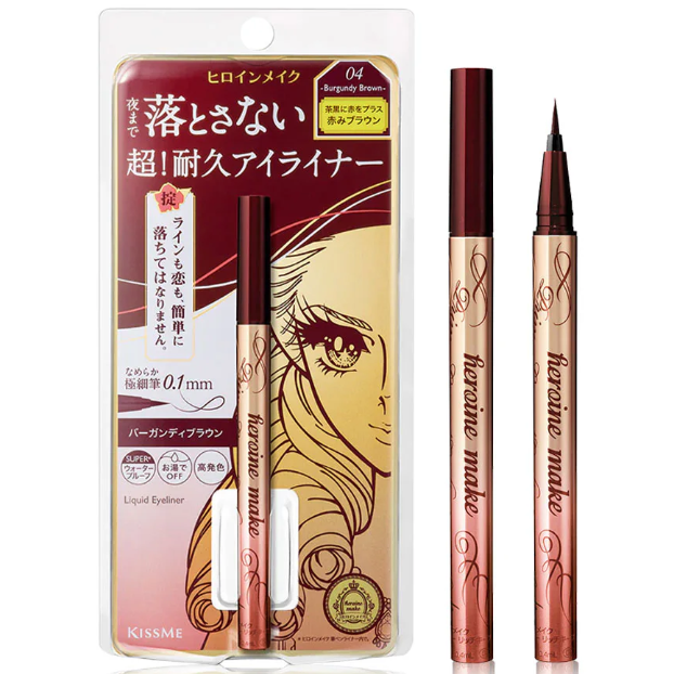 Kiss Me - Heroine Make Prime Liquid Eyeliner Rich Keep 0.1mm #04 Burgundy Brown 0.4ml.