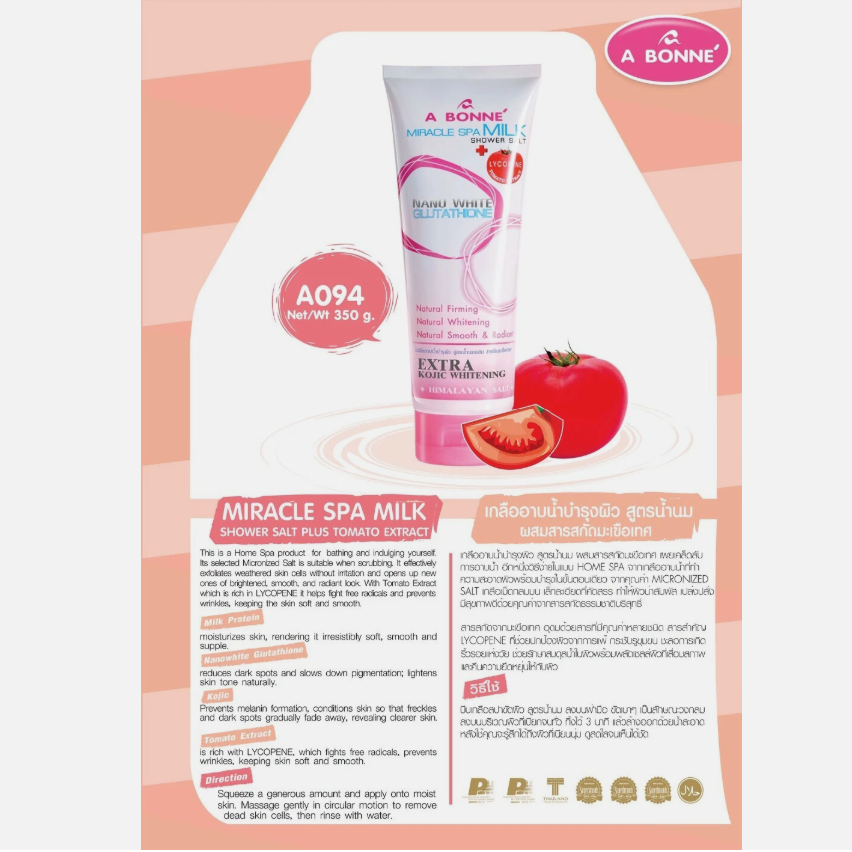 A Bonne' - Miracle Spa Milk Shower Salt Plus Lycopene Tomato Extract and Nano White Glutathone 350g.