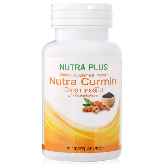 Nutra Plus - Nutra Curmin (30 Capsules)