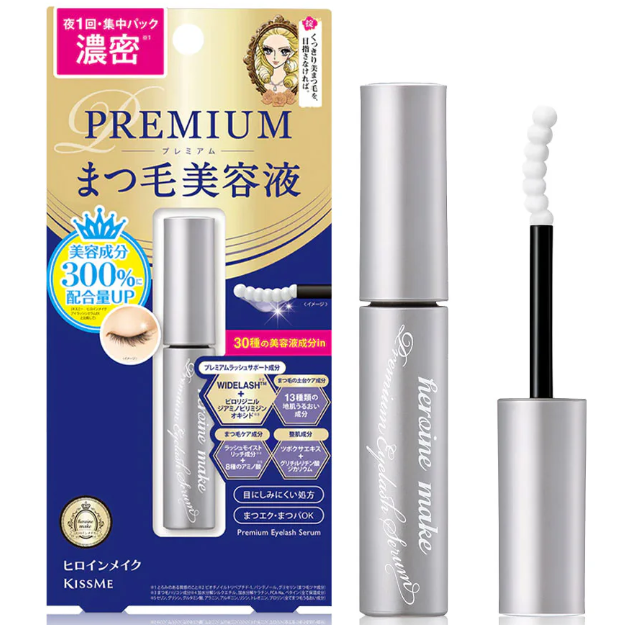 Kiss Me - Heroine Make Premium Eyelash Serum 5.5g.
