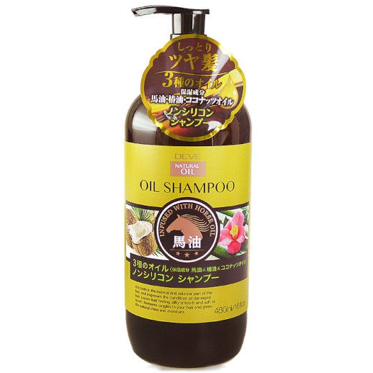 Kumano Yushi - Deve Natural Oil Shampoo 480ml.