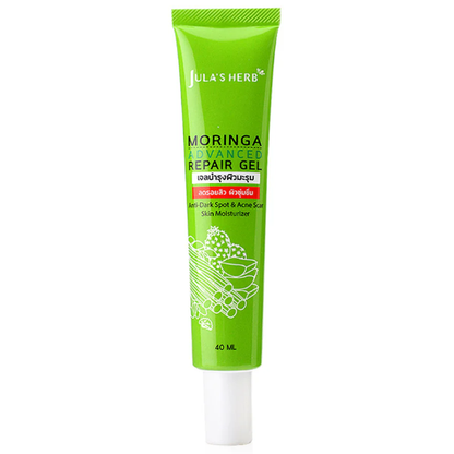 Jula's Herb - Moringa Adanced Repair Gel 40ml.