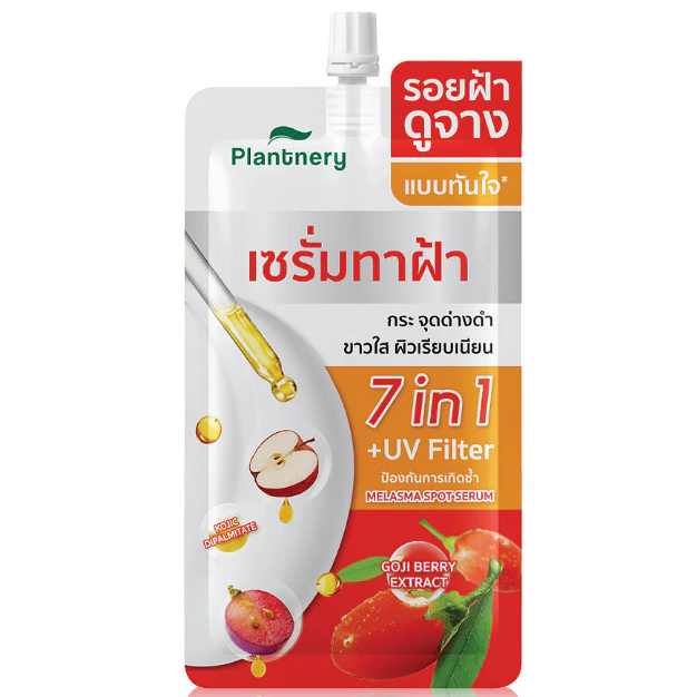 Plantnery - Goji Kojic Melas Bright Spotless Double Serum 7in1 +UV Filter 10ml. (Pack of 6)