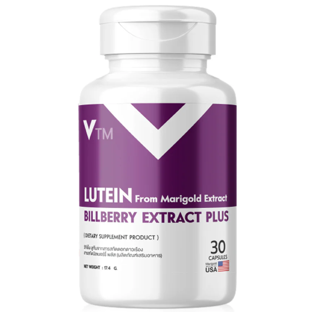 VTM - Lutein From Marigold Extract Bilberry Extract Plus (30 Capsules)
