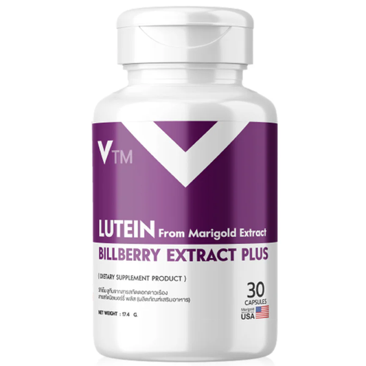 VTM - Lutein From Marigold Extract Bilberry Extract Plus (30 Capsules)