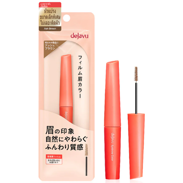 Dejavu - Eyebrow Color #Ash Brown 3.0g.