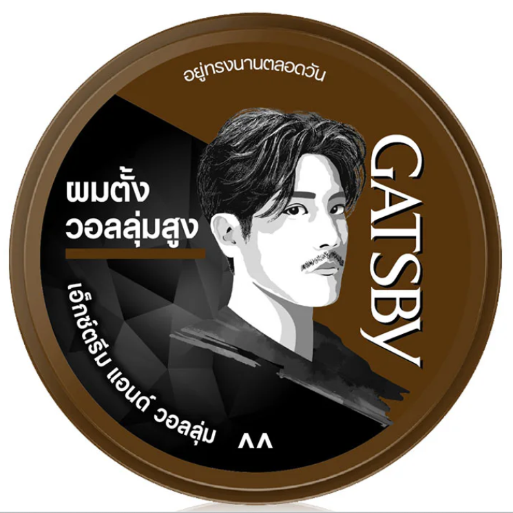 GATSBY - Styling Wax Extreme & Volume 75g.