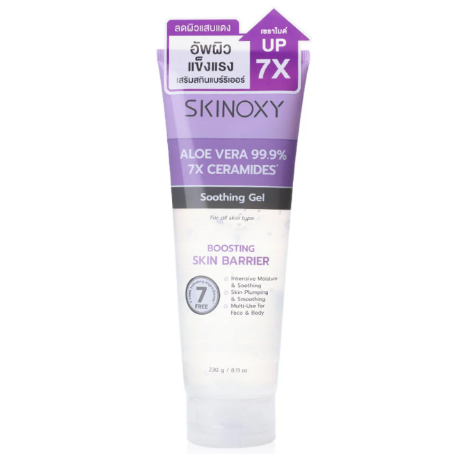 Skinoxy - Aloe Vera Ceramide Soothing Gel 230g.