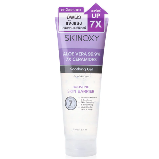 Skinoxy - Aloe Vera Ceramide Soothing Gel 230g.