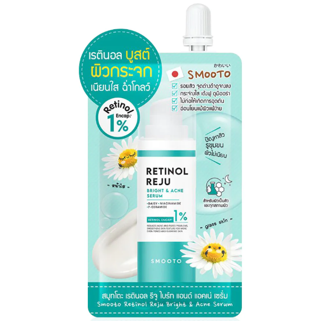Smooto - Retinol Reju Bright & Acne Serum with Niacinamide and 7X Ceramide 7g. (Pack of 6)