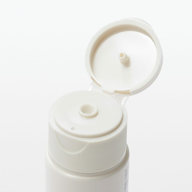 MUJI - Brightening Moisturing Uv Milk SPF41 Pa+++ 50ml.