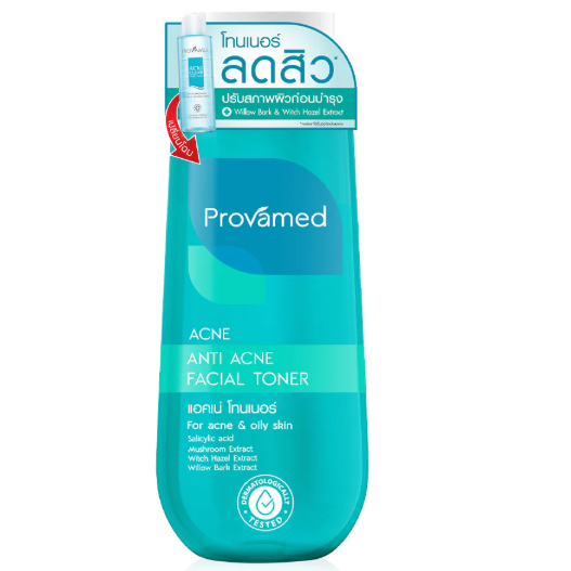 Provamed - Anti Acne Facial Toner 200ml.