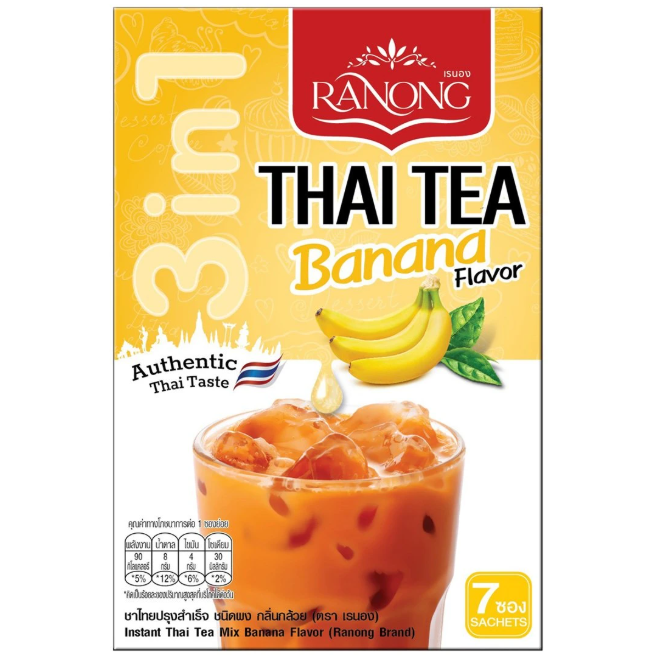 Ranong - 3in1 Thai Tea Powder, Banana Flavor, 20 g. (Pack of 7 Sachets)