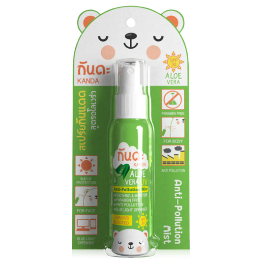 Kanda - Aloe Vera Anti-Pollution and UV Mist 45ml.