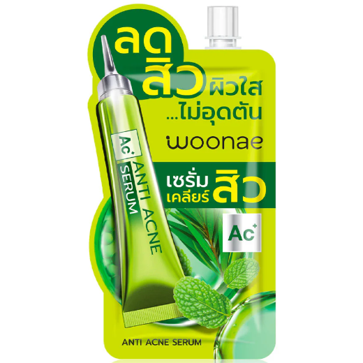 Woonae - Anti Acne Serum 50g. (Pack of 3)