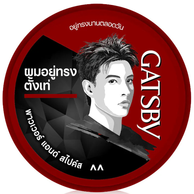 GATSBY - Styling Wax Power & Spikes 75g.