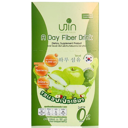 Ujin - A Day Fiber Drink 15g. (Box of 10 sachets)