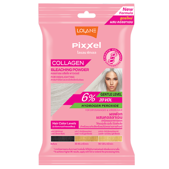 Lolane - Pixxel Collagen Bleaching Powder Gentle Level 15g. (Pack of 3)