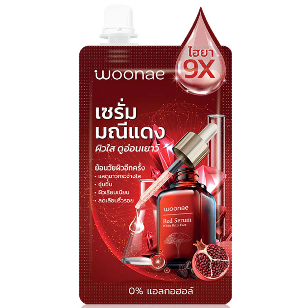 Woonae - Manee Dang White&Baby Face Serum 50g. (Pack of 3)