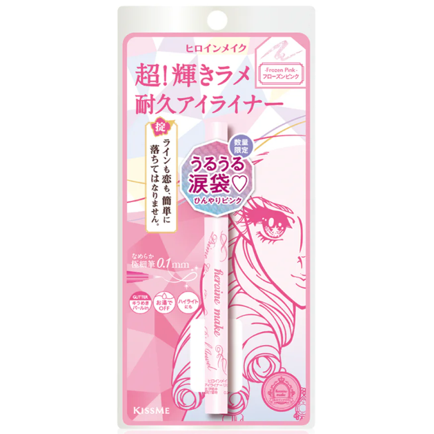 Kiss Me - Heroine Make Prime Liquid Eyeliner Rich Jewel 0.1mm #09 Frozen Pink 0.5g.