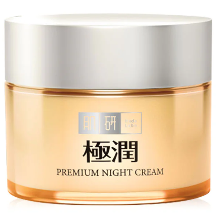 Hada Labo - Hada Labo Premium Hydrating Night Cream 50g.