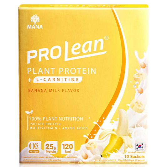 Mana - ProLean Plant Protein Banana Milk Flavor (10 sachets)