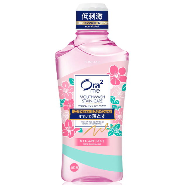 Ora2 - me Mouthwash Stain Care Fresh Sakura Mint 460ml.