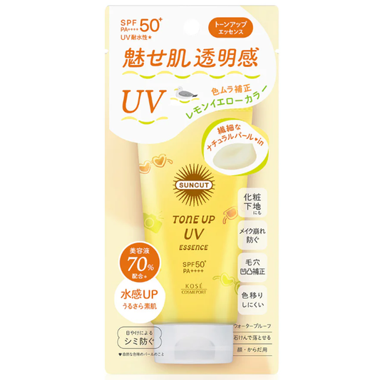 Suncut - Lemon Yellow Tone Up UV Essence Water Proof SPF50+ PA++++ 80g.