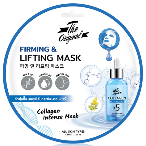 The Original - Firming & Lifting Mask 20ml. (Pack of 3)