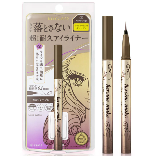 Kiss Me - Heroine Make Prime Liquid Eyeliner Rich Keep 0.1mm #05 Mocha Greige 0.4ml.
