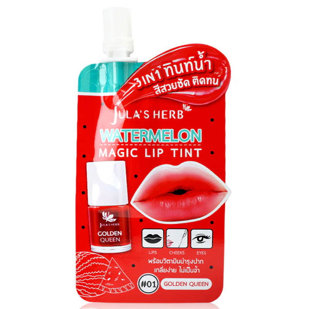 Jula's Herb - Watermelon Magic Lip Tint 2g. (Pack of 3 colors - Golden Queen, Sugar Baby & Sun Orange)