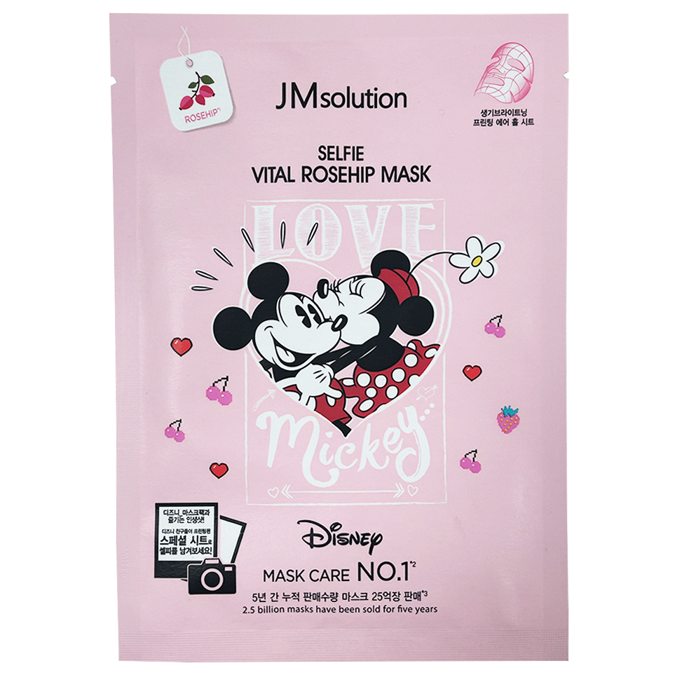 JM Solution - Selfie Vital Rosehip Mask (Pack of 3)