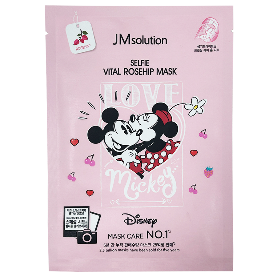JM Solution - Selfie Vital Rosehip Mask (Pack of 3)