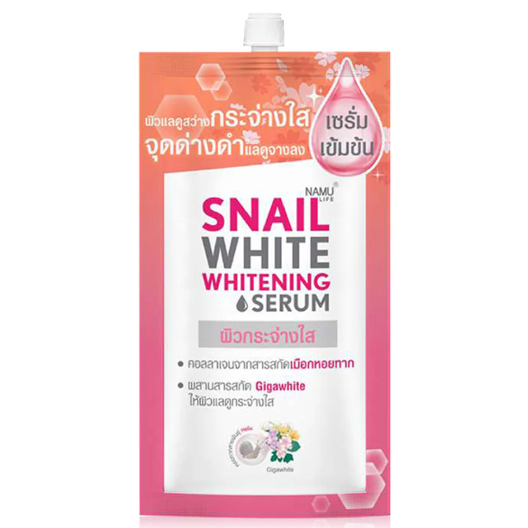 Namu Life Snailwhite - Whitening Serum 7ml. (Pack of 3)