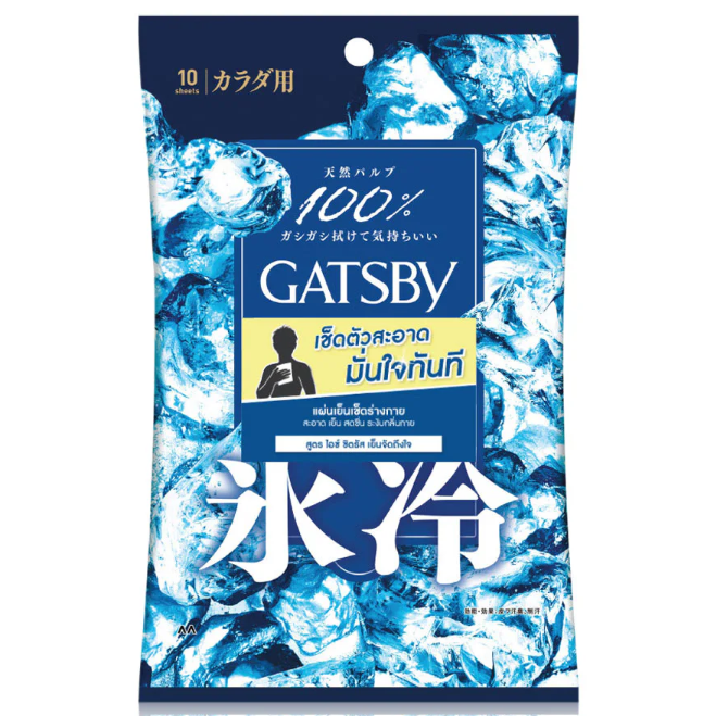 GATSBY - Ice-Type Bodypaper Ice Citrus 10 Sheets (Pack of 3)