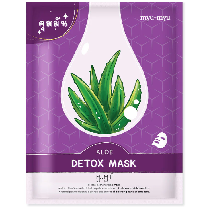 Myu-myu - Detox Mask 25g. (Pack of 3)
