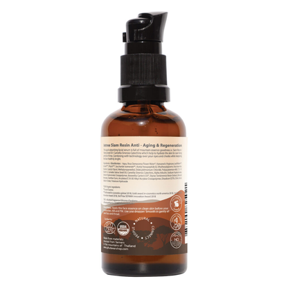 Phutawan - Intree Organic Mountain, Siam Resin Anti-aging and Regeneration 50ml.