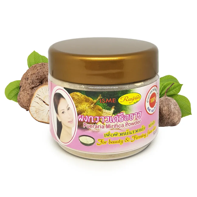 ISME - Pueraria Mirifica Scrub Powder and Skin Mask 80g.