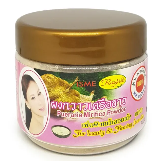ISME - Pueraria Mirifica Scrub Powder and Skin Mask 80g.