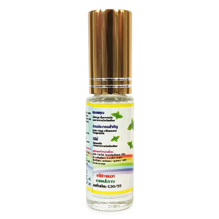 ISME - Rainbow, Borneol Mixture with Peppermint and Eucalyptus 5ml. (Pack of 3)