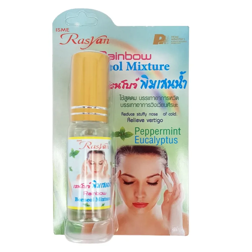 ISME - Rainbow, Borneol Mixture with Peppermint and Eucalyptus 5ml. (Pack of 3)