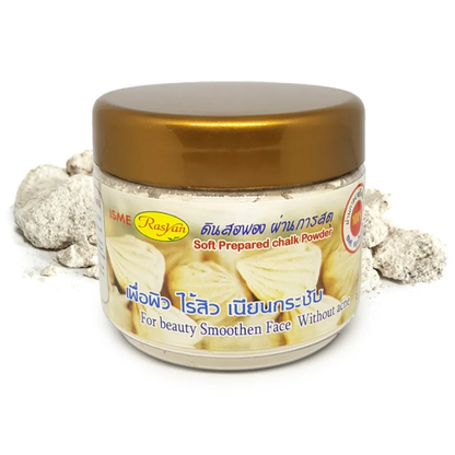 ISME - Soft Prepared Chalk Powder, 100% Calcium Carbonate 150g.