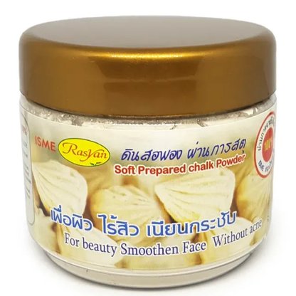 ISME - Soft Prepared Chalk Powder, 100% Calcium Carbonate 150g.