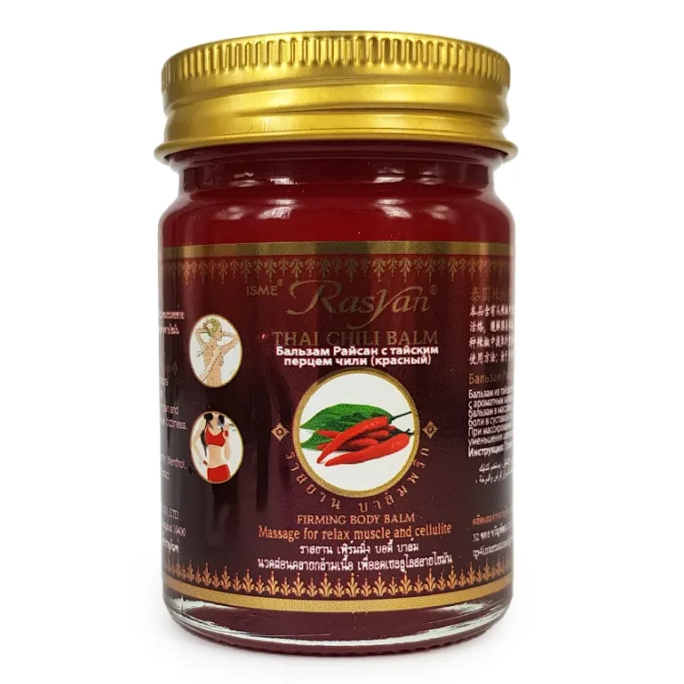 ISME - Thai Chili Balm Spa 50g.