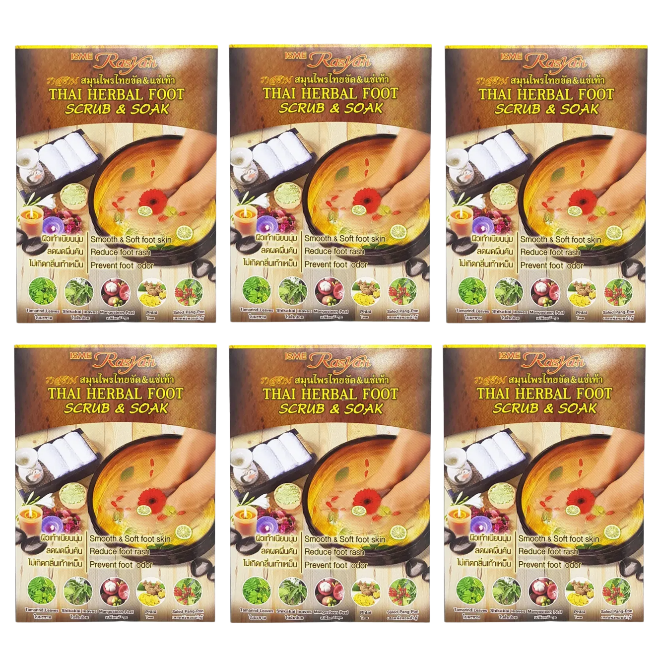 ISME - Thai Herbal Foot Scrub & Soak 20g. (Pack of 6)